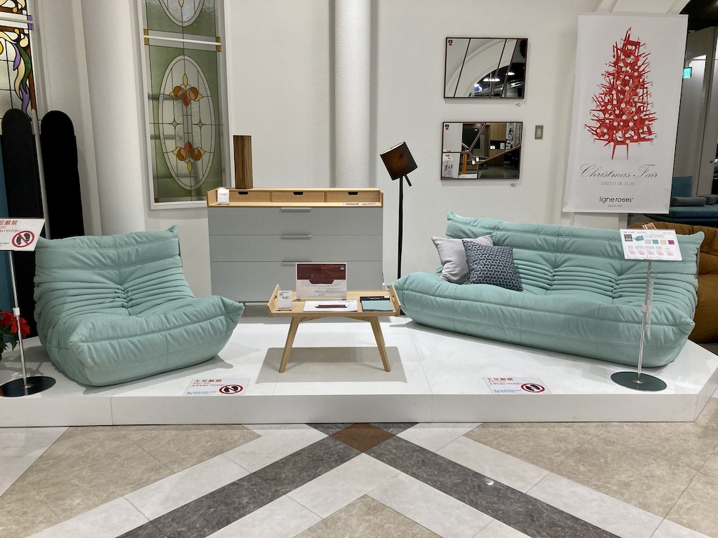 リーン・ロゼ ロゼトーゴ 50周年 限定生地 ソファ ダークグレー 国内最大級のインテリアのテーマパーク ファニチャードーム