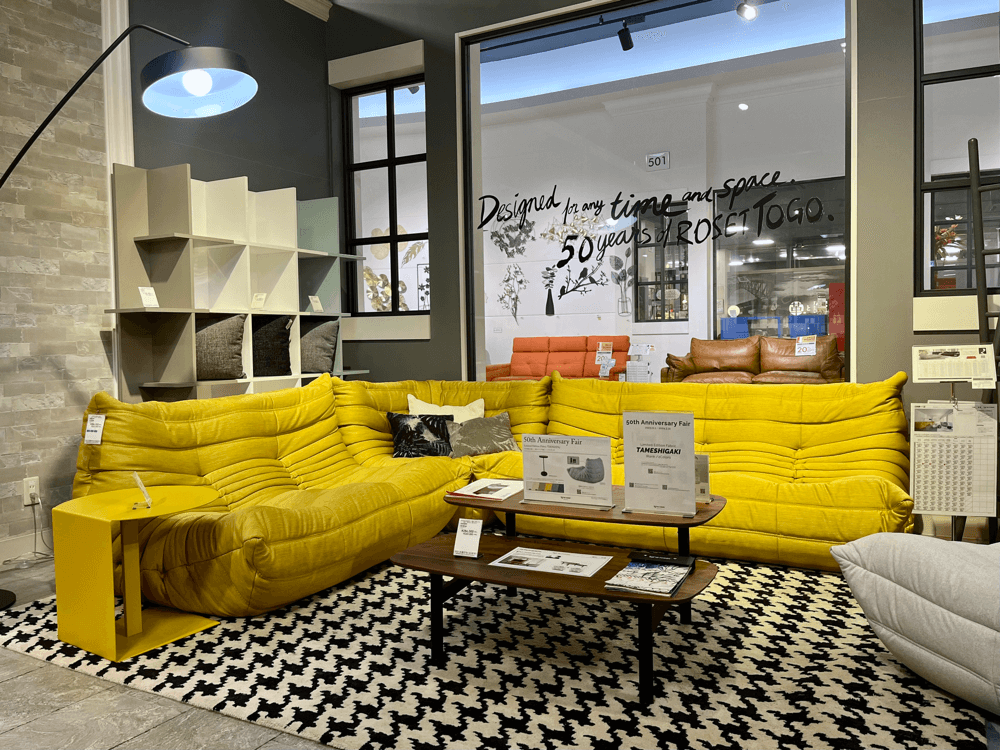 国内最大級のインテリアのテーマパーク ファニチャードーム