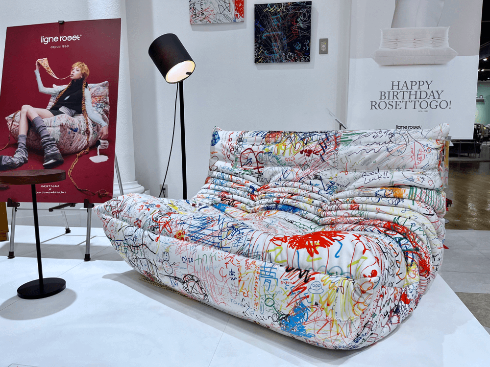 ROSET Togo ソファー(50周年) 国内最大級のインテリアのテーマパーク ファニチャードーム